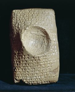 Tabletti, joka on kirjoitettu babylonialaisella tavukirjoituksella, peräisin muinaisen Ugaritin (nykyisen Ras-Shamran) raunioista tekijältä Babylonian Babylonian
