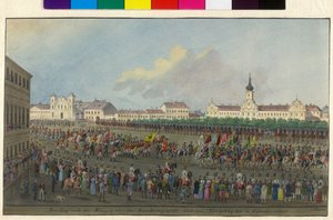 Keisari Ferdinand I:n kruunajaiskulkue Unkarin kuninkaan kruunajaisiin 1830 (akvarelli ja guassi)