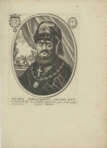 Venäjän tsaari Mihhail I Fjodorovitšin muotokuva 1596-1645, um 1640-1650.