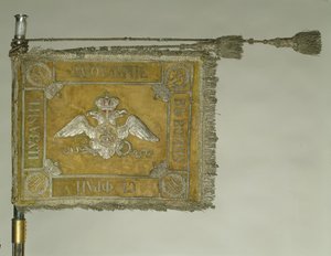 Grodnon husaarikaartin rykmentin standardi, 1838