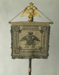 Hengenvartijahevosrykmentin standardi, 1830