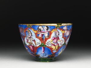 Kannen kulho, lautanen ja lusikka astrologisella koristeella, 1800-luvun alku tekijältä Baqir