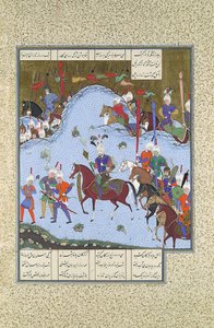Bahram Gur etenee Stealthillä Khaqania vastaan, Folio 577v..., n. 1530-35.