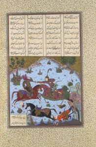 Gustaham Slays Lahhak ja Farshidvard, Folio 349v Shahnama Book of..., noin 1525-30.