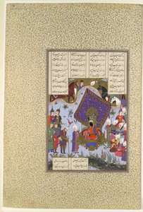"Rustam Paained Before Kai Kavus", Folio 146r Shahnamasta