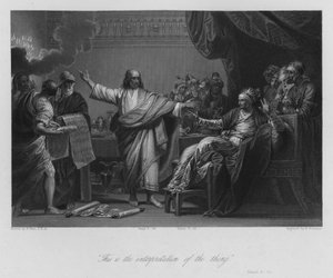 Belsaszarin visio, Daniel V, 26 (kaiverrus)