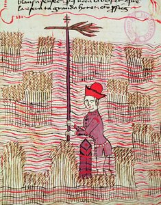 Ms 327 fol.197r Maanmittaus pellolla, Traite dArpentage, Arnaud de Villeneuve (1240-1312)