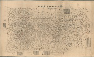 Han Jiang yi bei si sheng bian yu tu, ke ban. Käsikirjoitustiedot punaisella musteella itä- ja länsirajoilla. Asennettu toiselle paperiarkille ja vahvistettu reunoista kankaalla. Saatavilla myös Library of Congress -verkkosivuston kautta rasterikuvana. LC  tekijältä Bingran Zheng