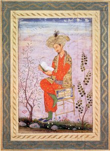 Babur (r.1526-30) Reading, Mughal (akvarelli paperille) tekijältä Bishn Das