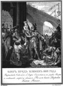 Suurherttua Oleg prinssi Igorin kanssa. 882 Kuvitetusta Karamzinista, 1836 tekijältä Boris Artemyevich Chorikov