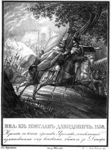 Prinssi Izyaslav Davidovichin lento, 1158 Kuvitetusta Karamzinista, 1836 tekijältä Boris Artemyevich Chorikov