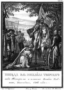 Suurprinssi Mihailin voitto tataareista, 1318 Kuvitetusta Karamzinista, 1836 tekijältä Boris Artemyevich Chorikov
