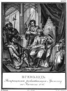 Jaropolk Izyaslavich ennen Vsevolod I:tä, 1086 Kuvitetusta Karamzinista, 1836 tekijältä Boris Artemyevich Chorikov