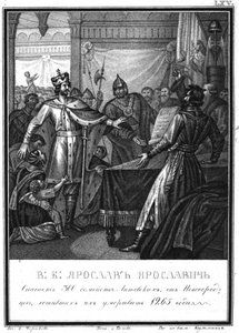 Jaroslav Jaroslavitš pelastaa 300 liettualaista perhettä Novgorodissa Illustrated Karamzinista, 1836 tekijältä Boris Artemyevich Chorikov