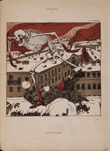 Johdatus vallankumoukseen, 1905 tekijältä Boris Mikhailovich Kustodiev