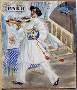Venäläinen tarjoilija Moskovan tavernassa kantaen tarjotinta ruokaa ja teekannuja. (Tarjoilija). Boris Michaylovich Kustodiev (Kustodiev) maalaus (1878-1927) tekijältä Boris Mikhailovich Kustodiev