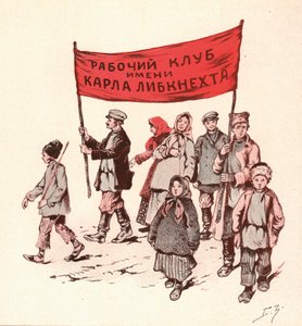 Talonpojat mielenosoittamassa Neuvosto-Venäjän maaseudulla (värilitho) tekijältä Boris Vasilievich Zvorykin