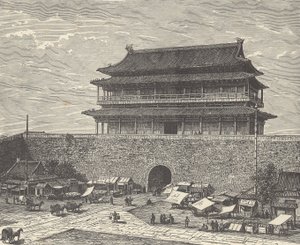 Tsien Men -portti, sisäänkäynti Kiellettyyn kaupunkiin, Peking (Peking), Kiina (kaiverrus) tekijältä British School