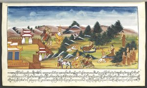 Mss Burmese 202, f.11 Jumaluudet maisemassa, "Buddhan syntymätarinoista" (akvarelli paperille) tekijältä Burmese School