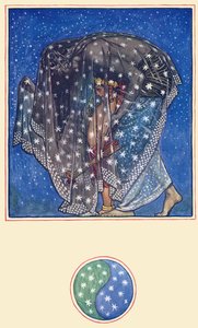 "Reverie: Zahir-U-Din", Kaman puutarhasta.
