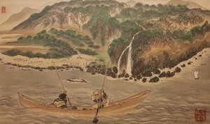 Trumpettikalan pyynti Hiroon. Sarjasta Ainu, 1800-luvun toinen puolisko... tekijältä Byozan Hirasawa