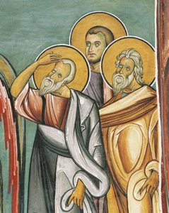 Kolme ihmistä kirkossa, Panagia tou Araka, Bysantti, Troodos, Kypros tekijältä Byzantine