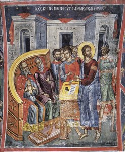 Kristus Devantti Anne (Anan) et Caiphe (Joseph, dit Caiphe) - Kristus ennen Annasta ja Kaifasta - Bysantin mestari - 1500-luku - Fresko - Dionysioun luostari, Athos-vuori tekijältä Byzantine Byzantine