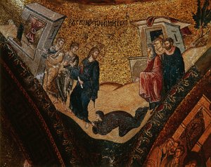 Kohtaus Kristuksen elämästä (mosaiikki) tekijältä Byzantine Byzantine