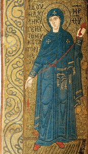 Ilmoitus tekijältä Byzantine Byzantine