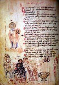 Chludov-psalteri, noin 850