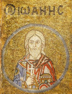 Johannes, Sebasten marttyyri tekijältä Byzantine Byzantine
