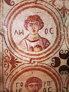 Vuoden kuukausi (mosaiikki) tekijältä Byzantine School