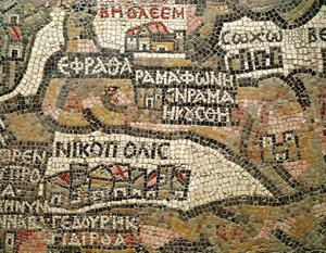 Betlehem, yksityiskohta Jerikon kartalta (mosaiikki) (katso myös 86282 ja 250599)