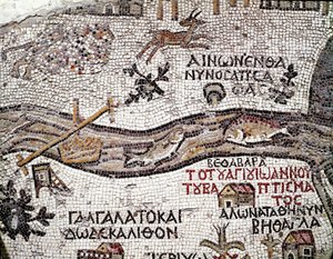 Bysantin taide: Palestiinan vanhin kartta. Yksityiskohta, joka kuvaa Jordanjokea ja sen suuta Kuolleenmeren rannalla. 6. vuosisadan mosaiikki. Madaba, Pyhän Yrjön kirkko tekijältä Byzantine School