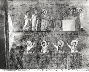 Ms EAB 644 Kristus parantaa sokean miehen Codex Purpureuksesta tekijältä Byzantine School