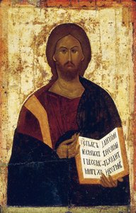 Kristus Pantokraattori, 1387-1395. tekijältä Byzantine icon.