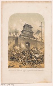 Ranskan ja brittiläiset joukot ryntäsivät Pekingin vanhaan kesäpalatsiin Liittoutuneiden joukkojen saapuminen Pekingiin Tchâo-Yânt-portin kautta, 22. lokakuuta 1860 (otsikko esineessä)