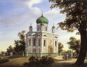 Aleksanteri Nevskin kirkko Potsdamissa, 1838