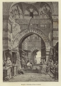Egypti - Sisäänkäynti Khan el-Khaliliin