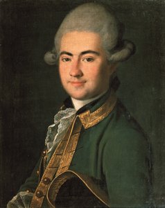 Näytelmäkirjailija Aleksandr Andrejevitš Volkovin muotokuva 1736-1788, 1768