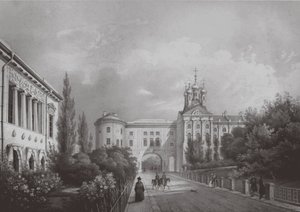 Keisarillinen lyseo Tsarskoje Selossa, 1850-luku tekijältä Carl Schulz