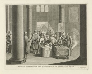 Kaste Venäjällä, 1700-luvun puoliväli