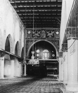 Al-Aqsa notarized, Jerusalem, C. 1927-C. 1931 tekijältä Cavanders Ltd