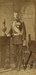 Constantin Constantinovitch de Russie - Muotokuva Venäjän suurruhtinas Konstantinos Konstantinovitšista (1858-1915), Bergamasco, Charles (Karl) (1830-1896). Albumin valokuva tekijältä Charles Bergamasco