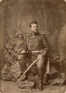 Vladimir Aleksandrovitch de Russie - Muotokuva Venäjän suurruhtinas Vladimir Aleksandrovitšista (1847-1909), Bergamasco, Charles (Karl) (1830-1896). Albumin Photo, n. 1878. Venäjän valtion elokuva- ja valokuva-arkisto, Krasnogorsk tekijältä Charles Bergamasco
