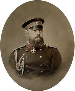 Venäjän tsaari Aleksanteri III:n muotokuva, 1890-luvun alku
