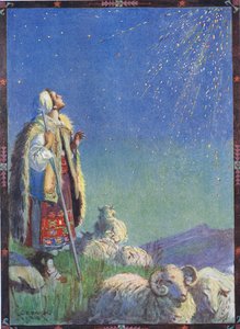 Se tuli alas kipinäsuihkuna, kohtaus "The Story of the Firefly" -elokuvasta Moses Gasterin (1856-1939) "Lasten tarinoita Romanian legendoista" 1921. tekijältä Charles Edmund Brock