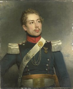 Christian Edouard Fraser (1812–1879), 5. draguunirykmentin toinen luutnantti