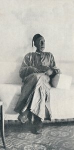 El Haj, Alexandran lahja, C. 1913 tekijältä Charles J. S. Makin