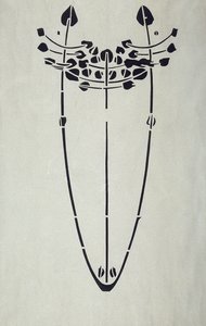Moderni jäljennös alkuperäisestä Mackintosh Stencil for Wall Decoration, Tree motif, 1902 (julisteväri patruunapaperille)